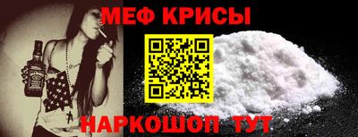 каннабис Моздок