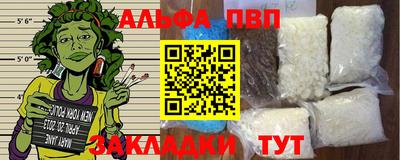 каннабис Моздок