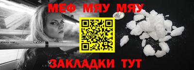 каннабис Моздок