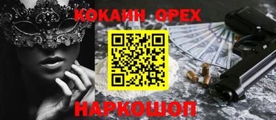первитин Можга