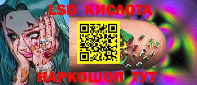 первитин Можга