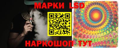 каннабис Моздок