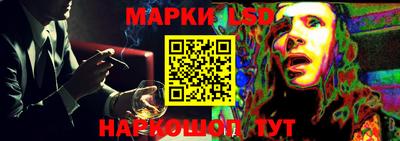 каннабис Моздок