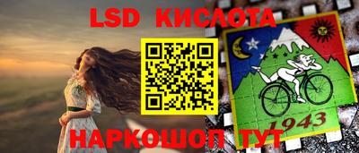 первитин Можга