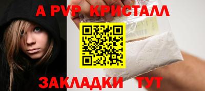 первитин Можга