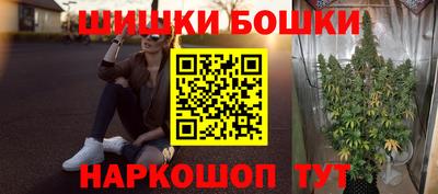 первитин Можга