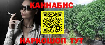 первитин Можга