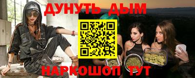 первитин Можга