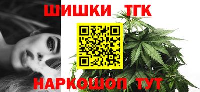 кокаин колумбия Можайск