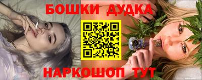 кокаин колумбия Можайск
