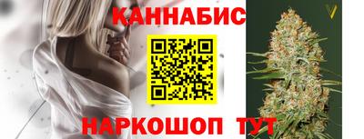 первитин Можга