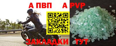 каннабис Моздок