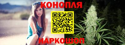 кокаин колумбия Можайск