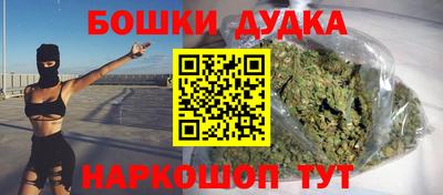 первитин Можга