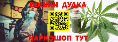 первитин Можга
