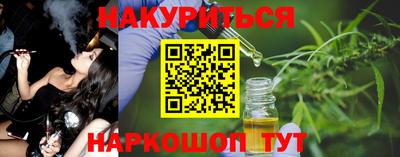 кокаин колумбия Можайск