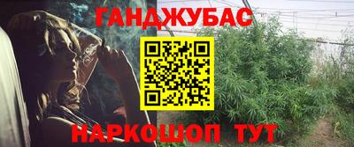 первитин Можга