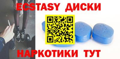 каннабис Моздок