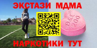 кокаин колумбия Можайск