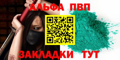 кокаин колумбия Можайск