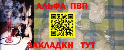каннабис Моздок