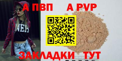 кокаин колумбия Можайск