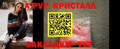 первитин Можга