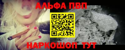 кокаин колумбия Можайск