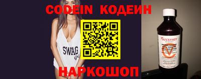 каннабис Моздок