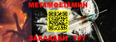 каннабис Моздок