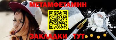 кокаин колумбия Можайск