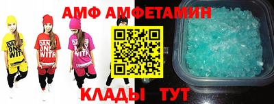 кокаин колумбия Можайск
