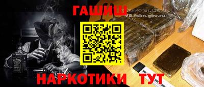 первитин Можга