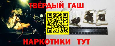 первитин Можга