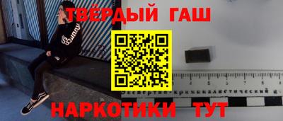 кокаин колумбия Можайск