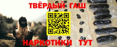 кокаин колумбия Можайск