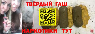 кокаин колумбия Можайск