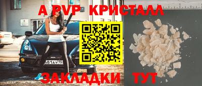 кокаин колумбия Можайск