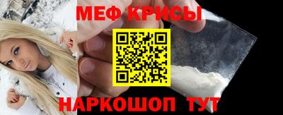 каннабис Моздок