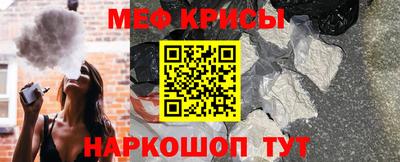 первитин Можга