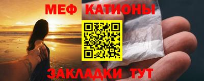 каннабис Моздок