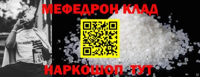 кокаин колумбия Можайск